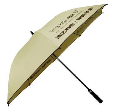 南陽(yáng)雨傘廠 專業(yè)雨傘制作與廠商報(bào)價(jià)解析