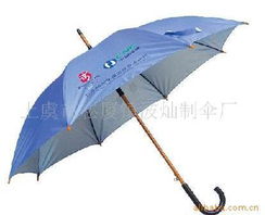 上虞市崧廈鎮(zhèn)波燦制傘廠 匠心雨具，晴雨無(wú)憂